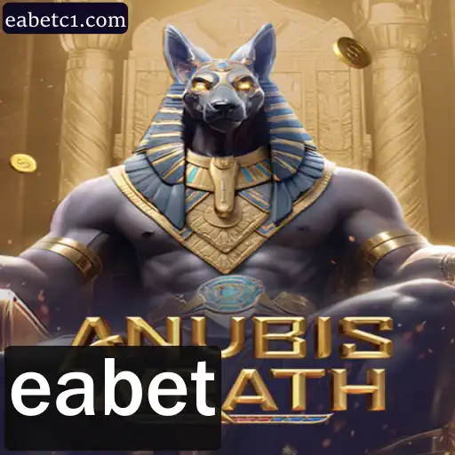 Explorando AnubisWrath: Uma Aventura no Mundo dos Deuses Egípcios