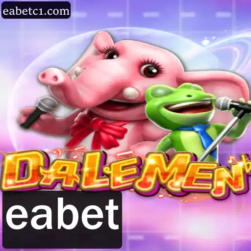 Explorando DALEMEN: Um Guia Completo