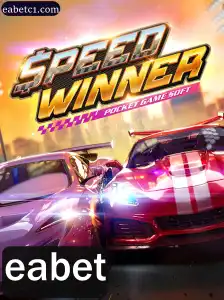SpeedWinner: Conheça o Jogo Inovador que Está Revolucionando o E-sports